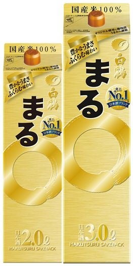 甘酸っぱい苺風味の新商品が期間限定で登場！ 「ルック（いちごビュッフェ）」「カントリーマアム（あまおう苺ドルチェ）」新発売