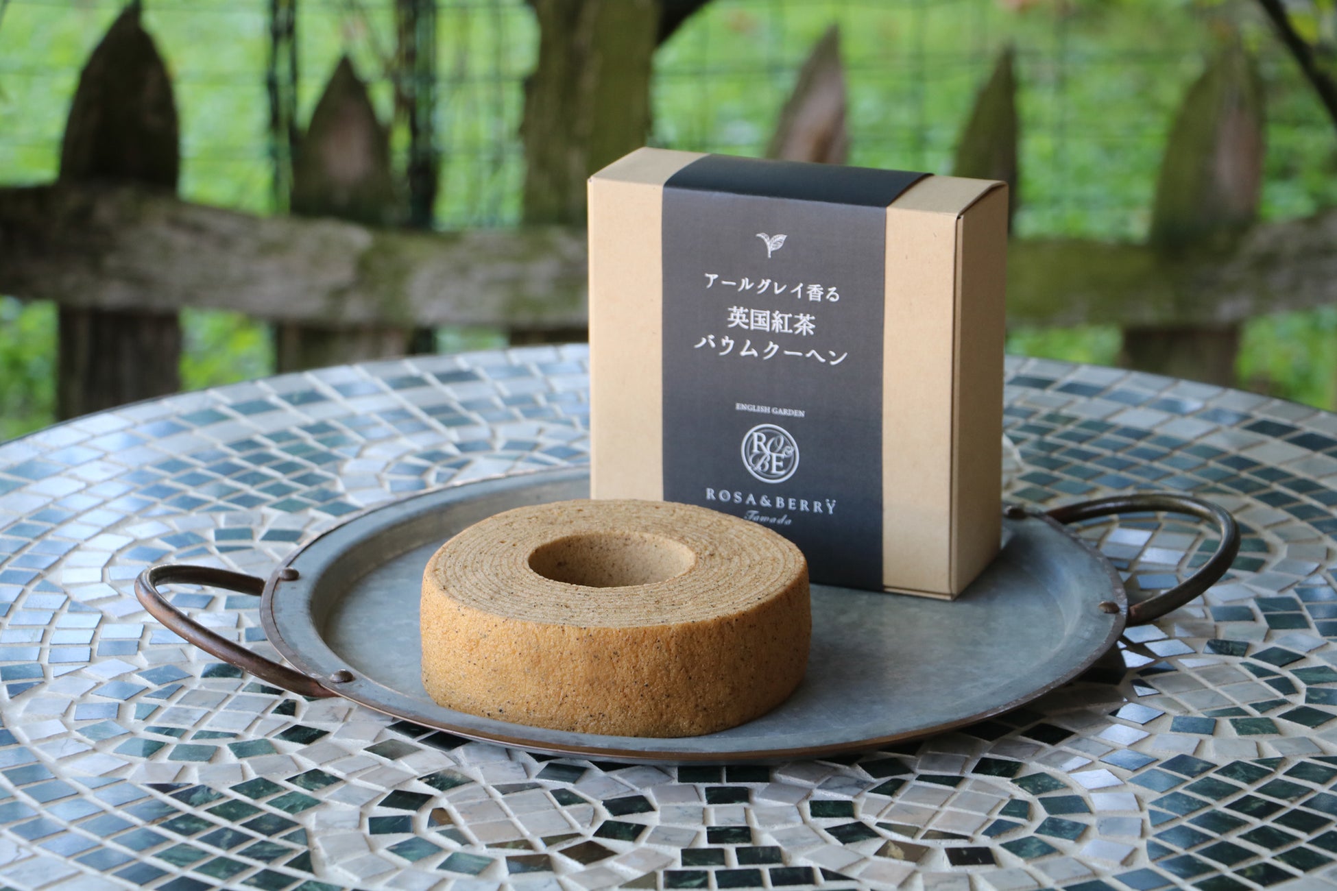 夜専用!? “進化系”大人の飲むデザートアイス『クーリッシュデザート トリプルチョコレート』発売