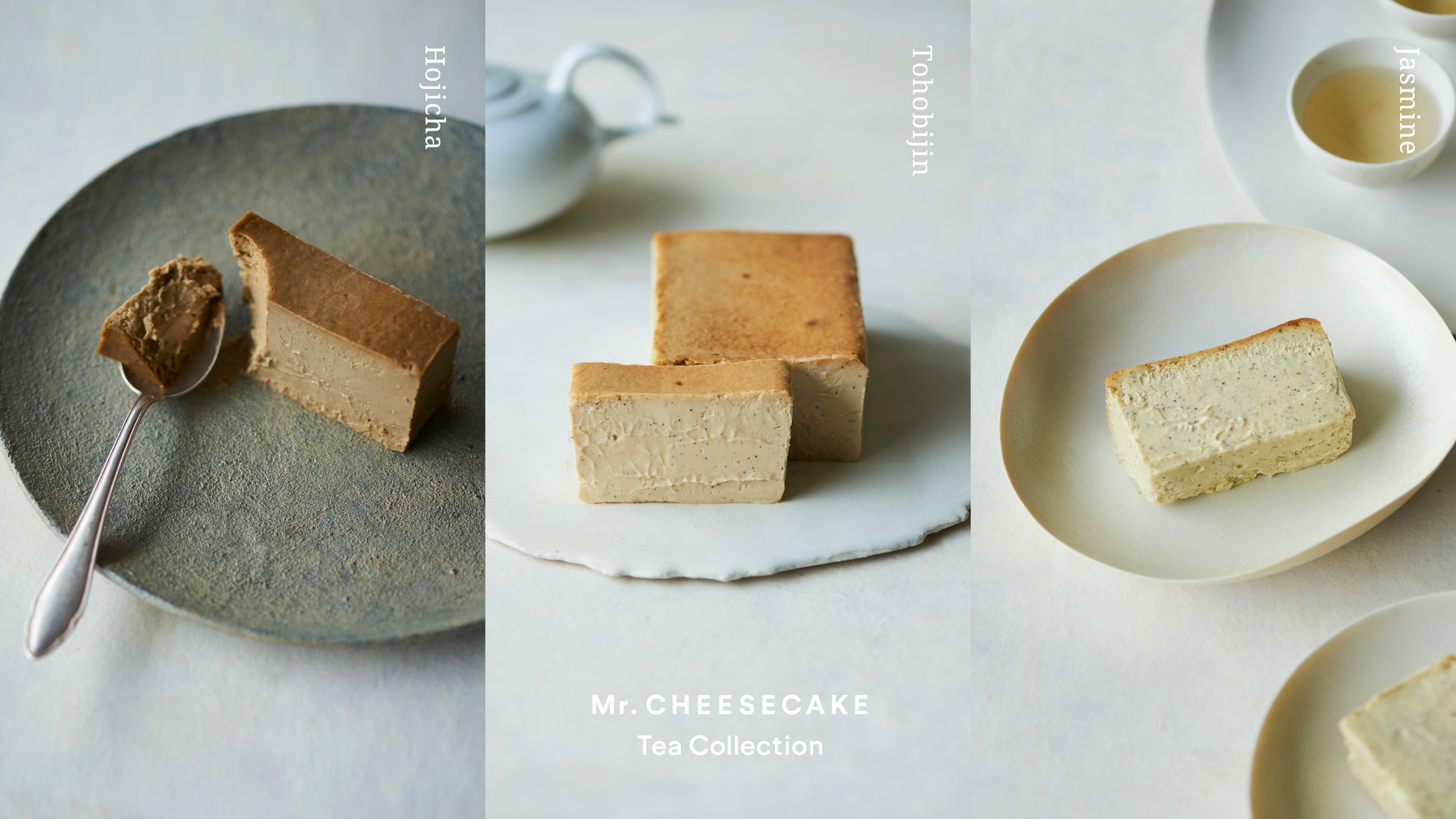 Mr. CHEESECAKEから、香り豊かなお茶フレーバー3種「Mr. CHEESECAKE Tea Collection」が新登場