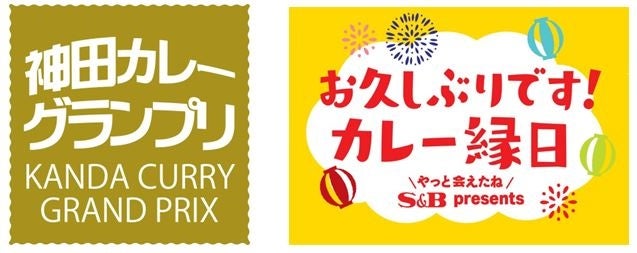 SNSで話題のホシフリラムネに、詰め替えにもぴったりなセットが登場 カンロ「ホシフリラムネ３袋セット」オンラインショップ限定発売