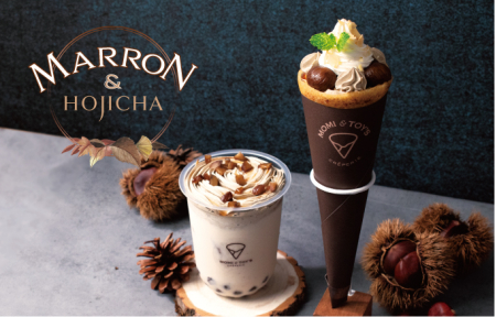 瑪蜜黛（モミトイ）から、
スパイスミルクティーが登場!!
ホットもオススメ“スパイス香るマサラチャイ”を
11月1日（火）より販売致します。