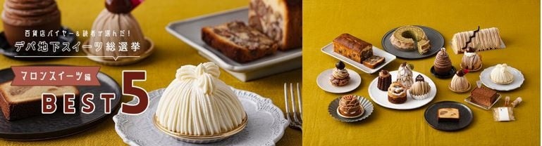 ぽーっとする時間を過ごそう！SNSトレンドマーケティング協会がサントリー『BAR Pomum（バー・ポームム）』Z世代向け訴求のキャンペーンを実施