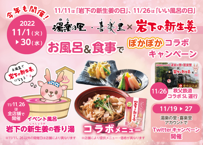 【お酒調査/20代〜40代に聞いた】20代の2人に1人はお酒を飲まない！？加速する酒離れ