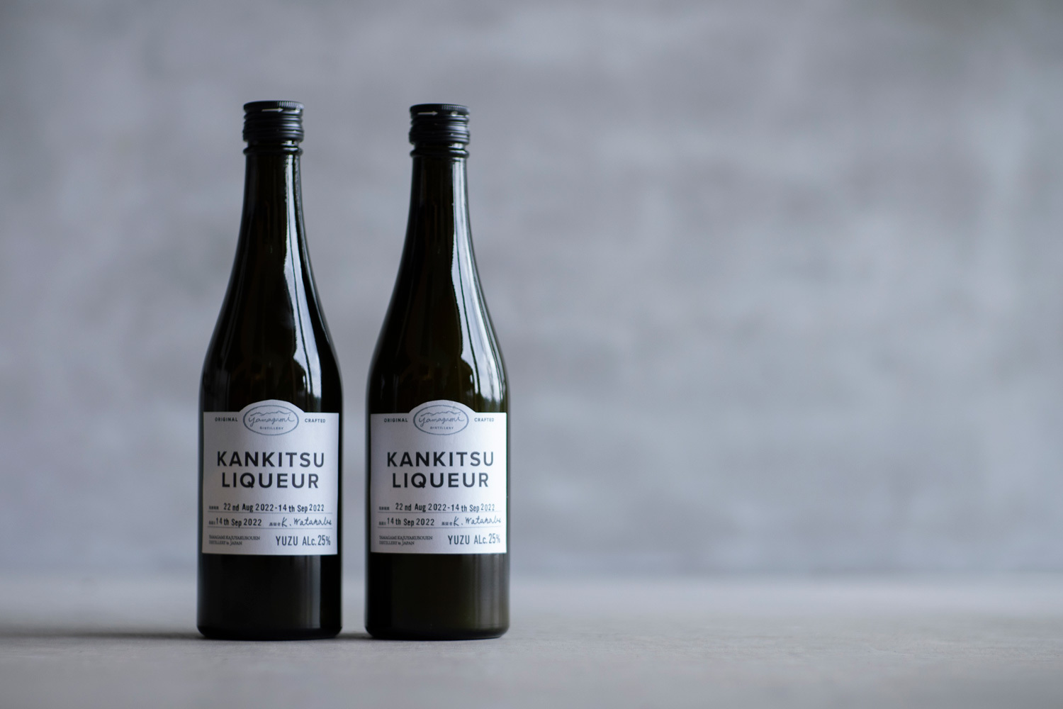 日帰り温浴施設『湯楽の里・喜楽里』と岩下の新生姜のぽかぽかコラボ「いい風呂キャンペーン」を11月1日から今年も開催!