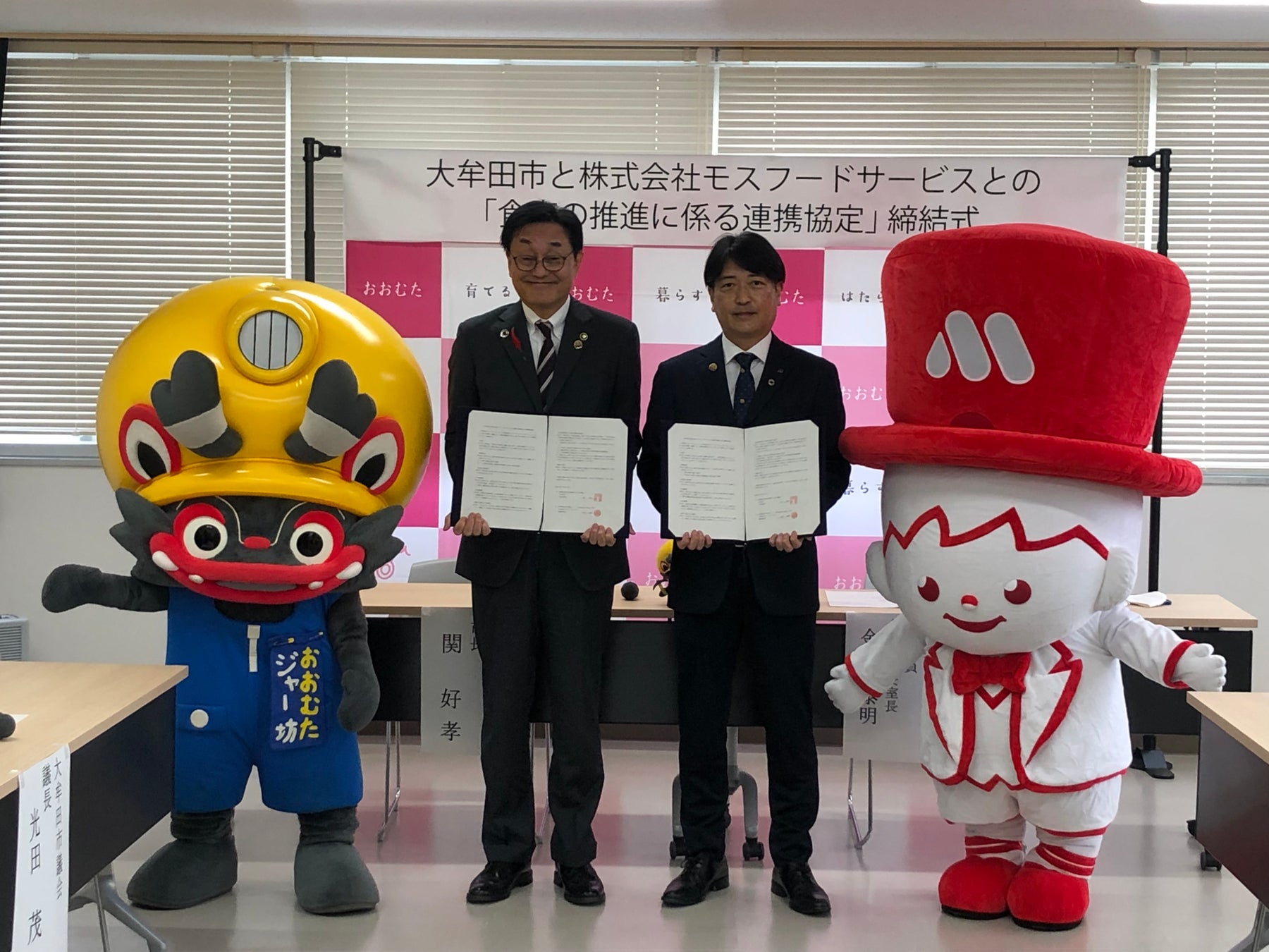 【ぐるなびDining Park 新店情報】 イートイン店舗として初出店!11月1日(火)に「おこめの菓子店」がNEW OPEN