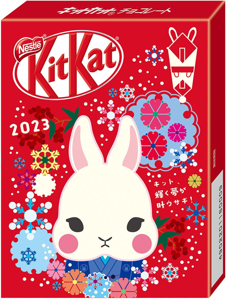 ハッピーメープルクリスマス!ザ・メープルマニアから「メープルクリスマス缶」が新発売!