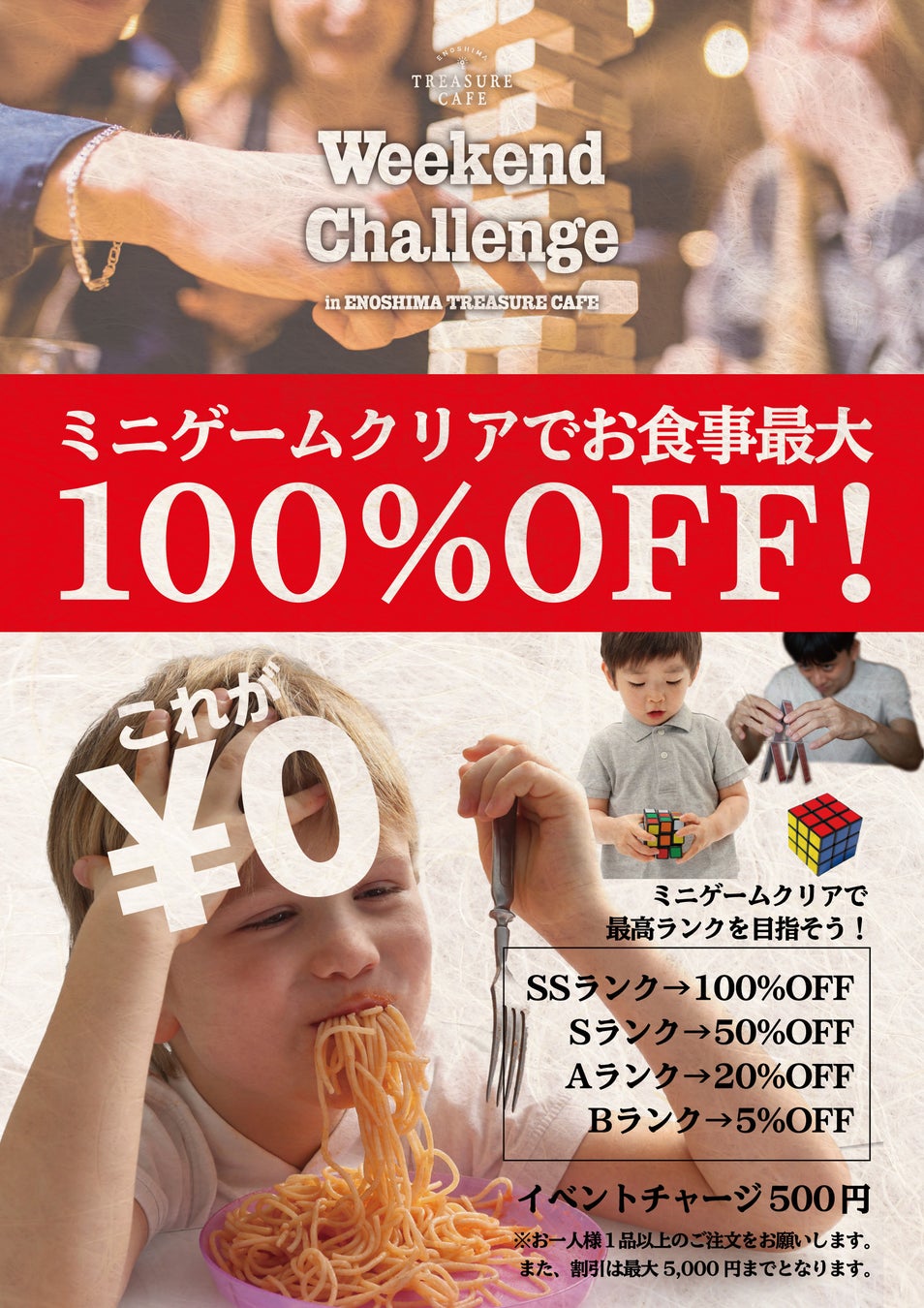 冬野菜のアルザス風煮込みに、ホワイトソースたっぷりのエジプト家庭料理。ホテルコンチネンタル府中で 「世界のバイキング」 を11月7日から開催