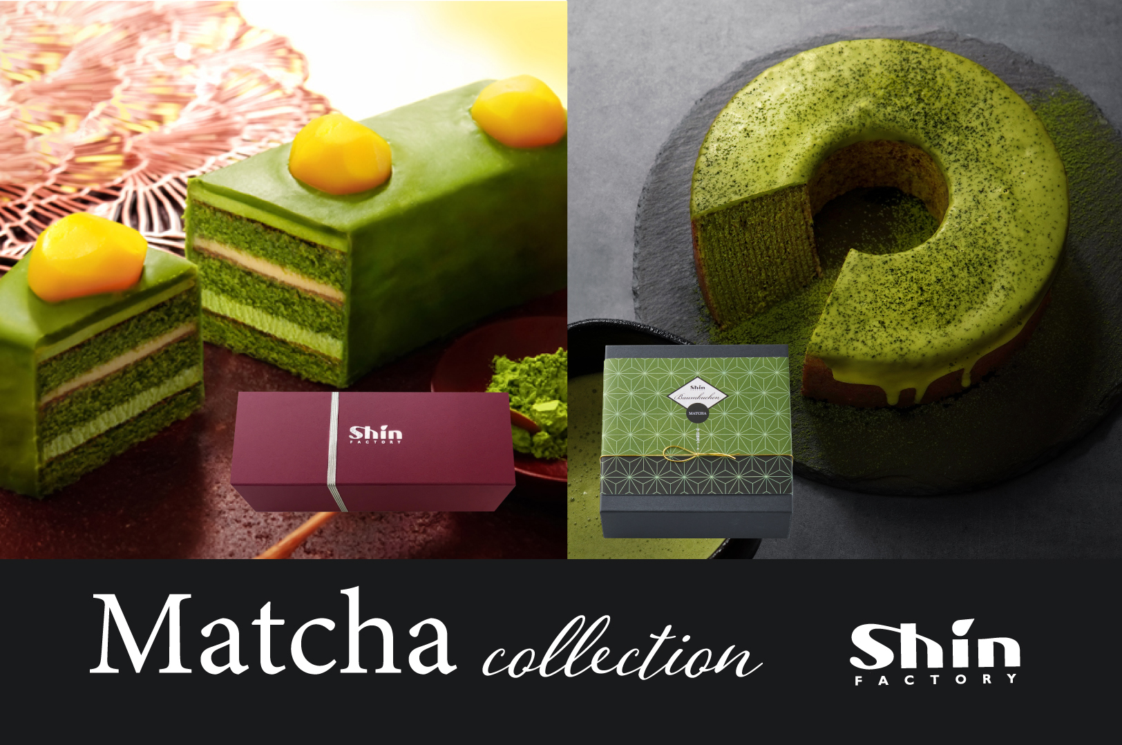 年の瀬に向けたお歳暮、年末年始は自宅で贅沢に
しもつけ彩風菓松屋が11月より「栗蒸し羊羹」の販促強化を実施