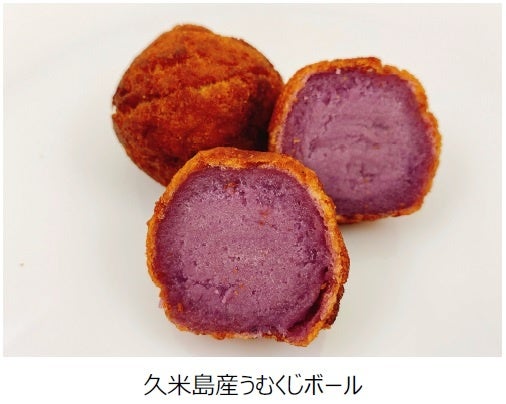 【ワンダーテーブルおせち2023】早期予約特典 第3弾　ピーター・ルーガー ワイン30％OFF