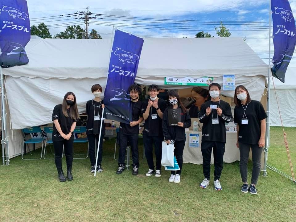 ​スイートポテトの季節が到来！話題のパン屋“リベルべ“の特大スイートポテトがオンラインショップでも販売開始！