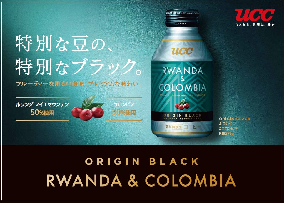 ガンベロロッソが最高品質のイタリアワイン試飲会を3年ぶりに開催