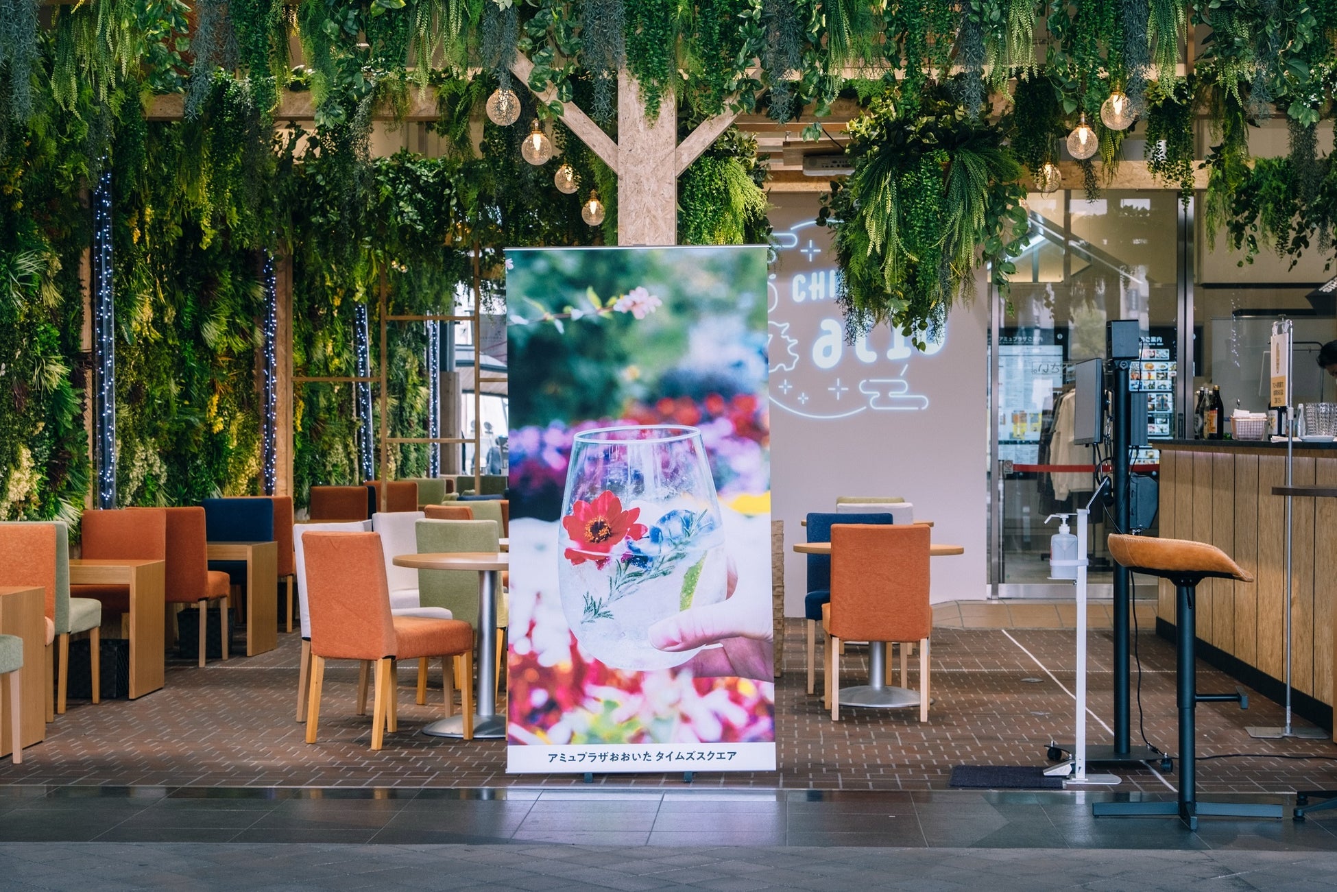 「資生堂パーラー 銀座本店ショップ」限定 “ちょっと贅沢なタルトシリーズ”芳醇で濃厚な甘さの山形県東根市産 『ラ・フランス』のタルト