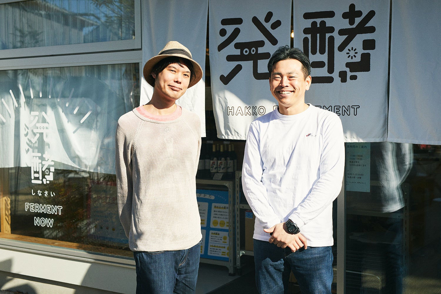 魚屋「sakana bacca」で鹿児島県『指宿鰹節フェア』を開催