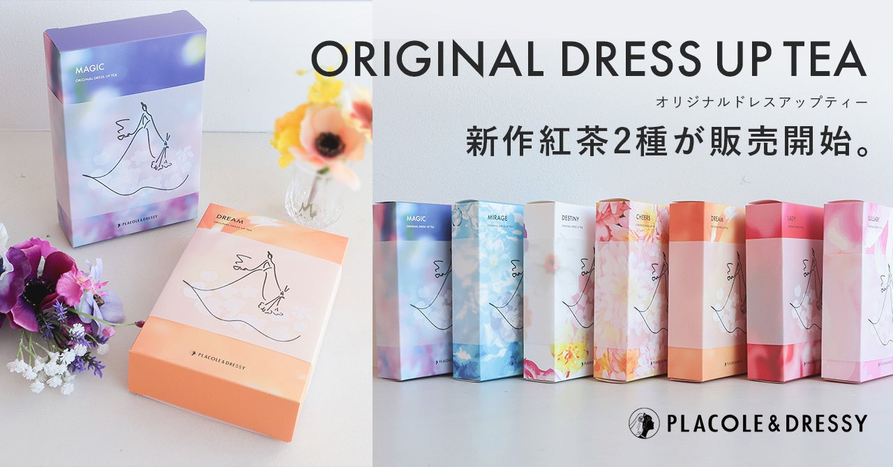 日本の高品質な素材で 本場の製法そのまま再現 “ふわぁしゅぁ”食感　行列必須の大人気・台湾カステラが秋田駅で買える！