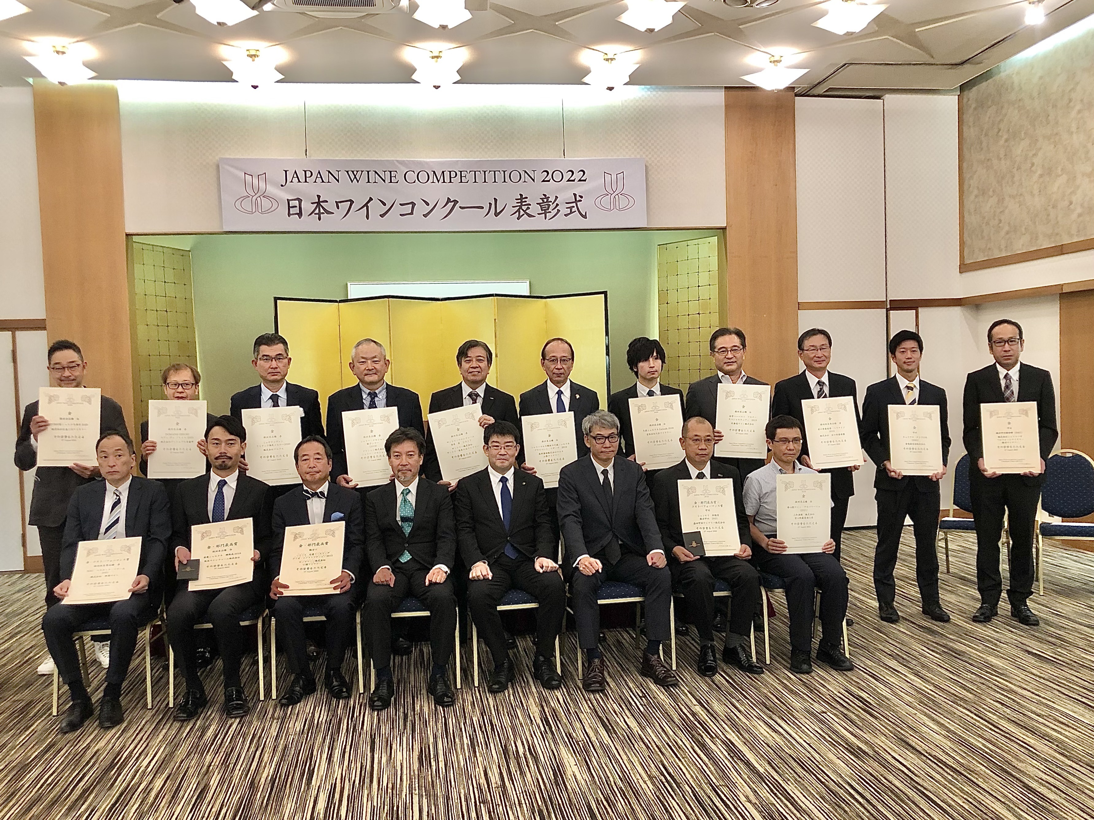 【DRESSY ROOM＆Tea】店頭・EC共に大好評のオリジナルティーに2種類（MAGIC/DREAM）の新作紅茶が仲間入り！販売スタートのお知らせ