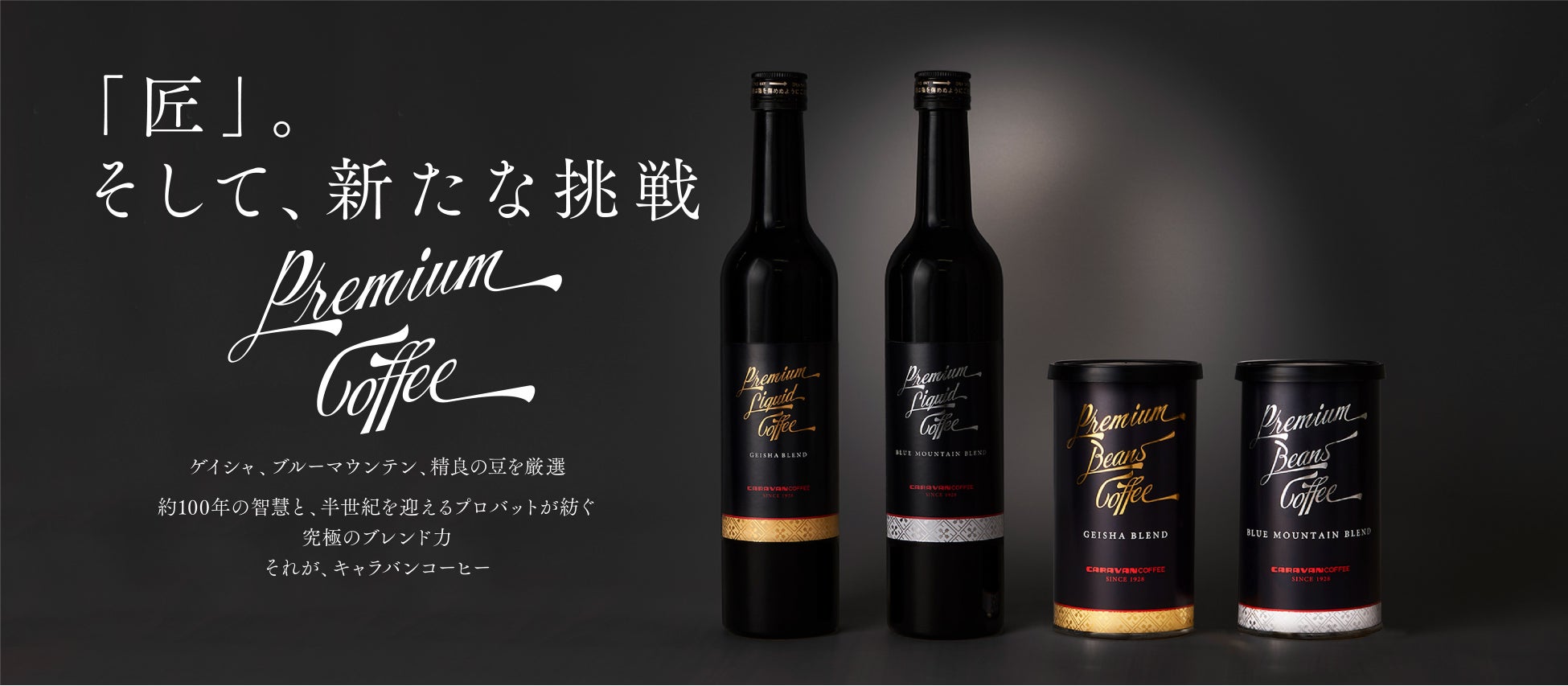 【Now on Cheese♪】大人気商品の冬期限定パッケージが新作で登場！冬の贈り物にもオススメのパッケージは数量限定販売