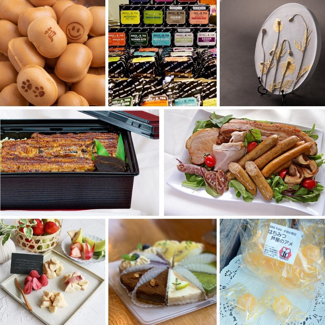 【11/1より発売！数量限定クリスマス向けチョコレートスイーツギフト！】「ハートブレッドアンティーク」より、全国の店舗およびオンラインストアで3種の人気焼き菓子アソートが登場