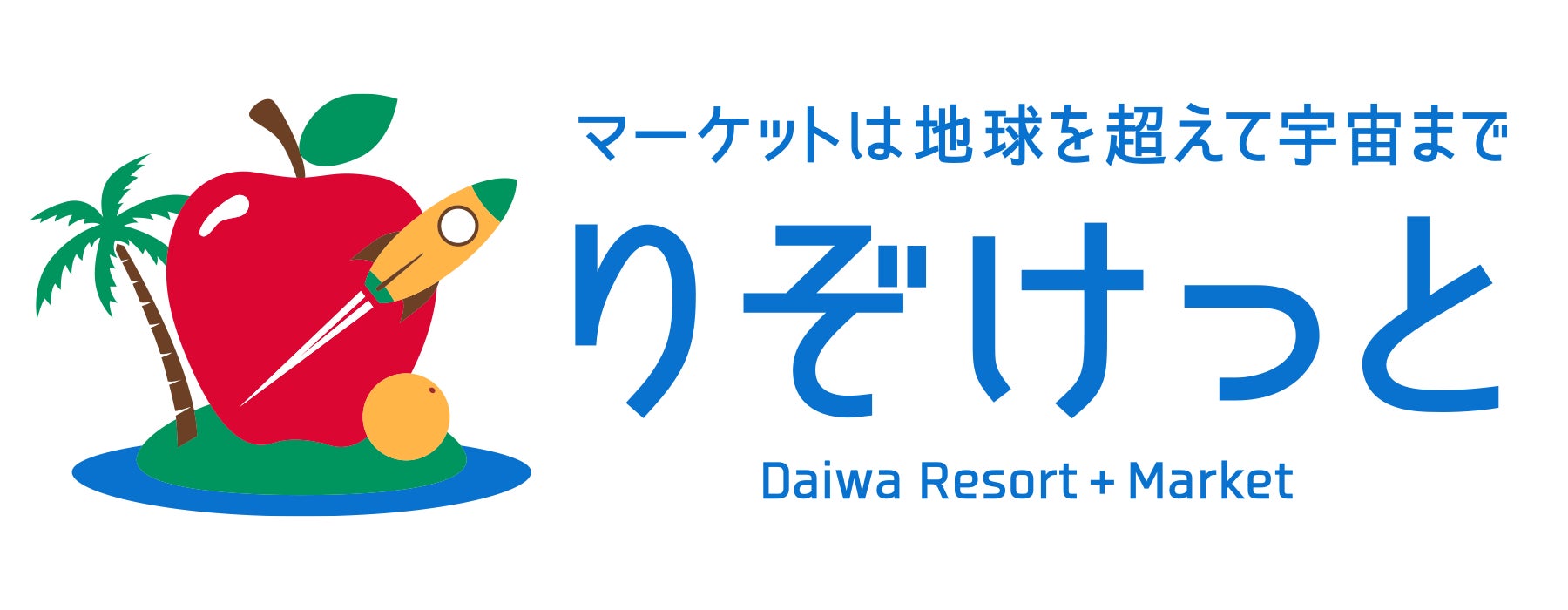 100年以上続く日本の伝統文化と旬素材を味わう、チョコ和菓子の専門店「カカオハナレ」より新定番の抹茶テリーヌが登場