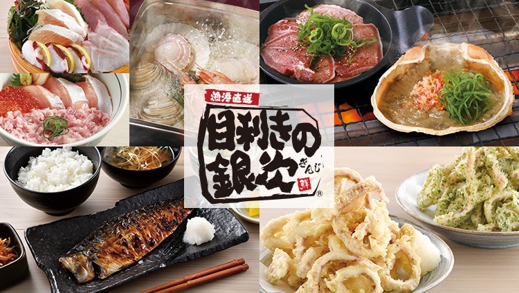 ストロベリー＆ピスタチオアフタヌーンティーBOXの販売をスタート