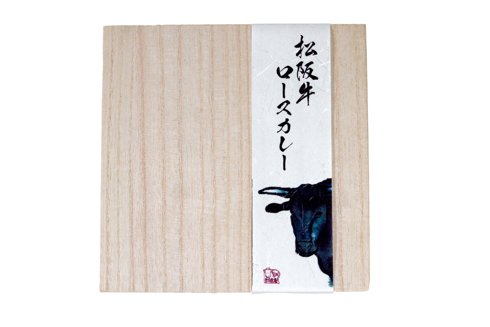 <バンホーテン> ピュア ココア 2022-2023 リミテッド デザイン缶 数量限定で発売中