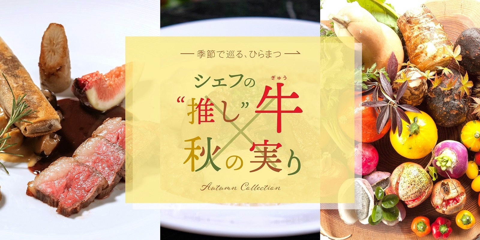 自家製生チョコ×フルーツで“チョコっと贅沢”なドリンク　
「果汁工房果琳」他フルーツジュースバーにて限定復活販売開始