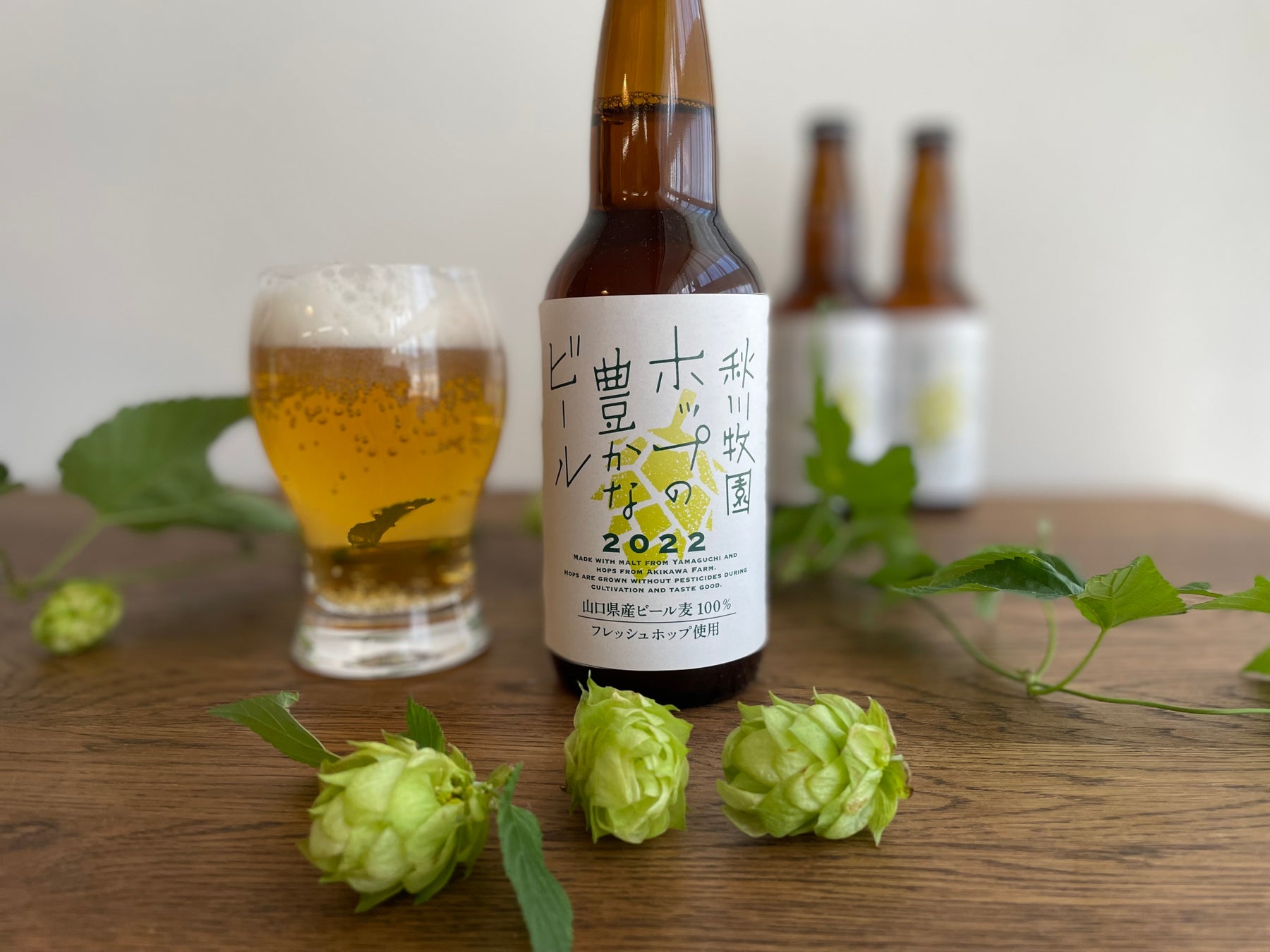 【大丸福岡天神店】クラフトバタースイーツブランド「Butters」が数量限定で『クラフトバターケーキ シャインマスカットラムレーズン』を販売！