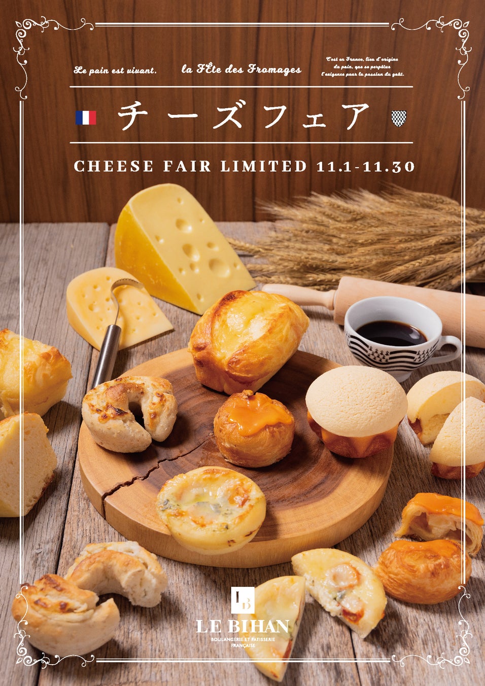 【11月6日カニ漁解禁】タグ付きの石川県ブランド “加能ガニ” 2杯分使用『加能蟹会席・極』