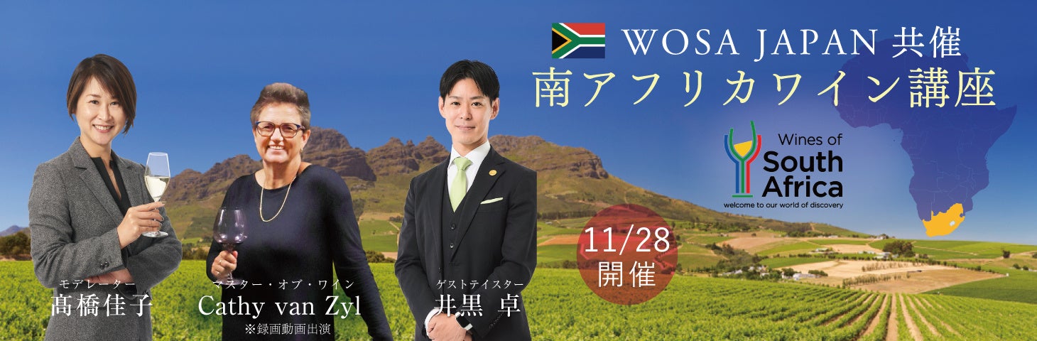 札幌の洋菓子【きのとや】「クリスマスケーキ2022」“星”がテーマのクリスマスケーキで大切な人と特別な時間を