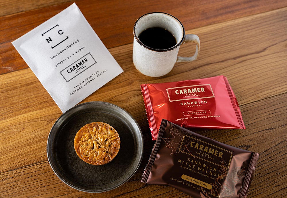 緊急時に温め不要でそのまま食べられる保存食パスタが新登場!「そのまま食べる保存食」シリーズは、11月1日(火)より「ペンネアラビアータ」「ツナ入りマカロニチーズ」の2種展開で販売スタート!