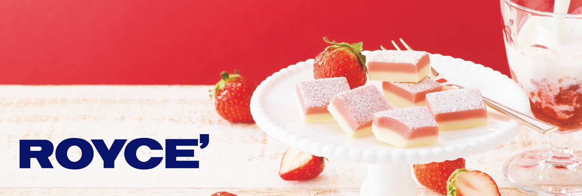 赤い風船 × 佐世保高専 × 出島福祉村のコラボ商品！長崎の特産品「びわ茶」を使用したシフォンケーキを新発売！