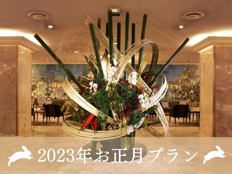 ～全メニュー15分で完成できる「時短」に特化したミールキット～「あっ！と ごはん」11月15日（火）は「秋の味覚 特別献立」を提供！