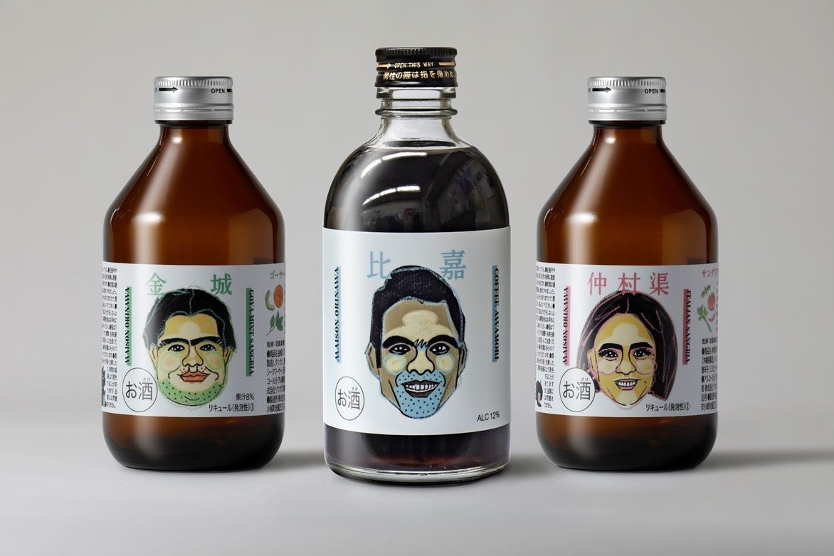 パンとエスプレッソとから「焙煎珈琲豆チョコレート」が登場!