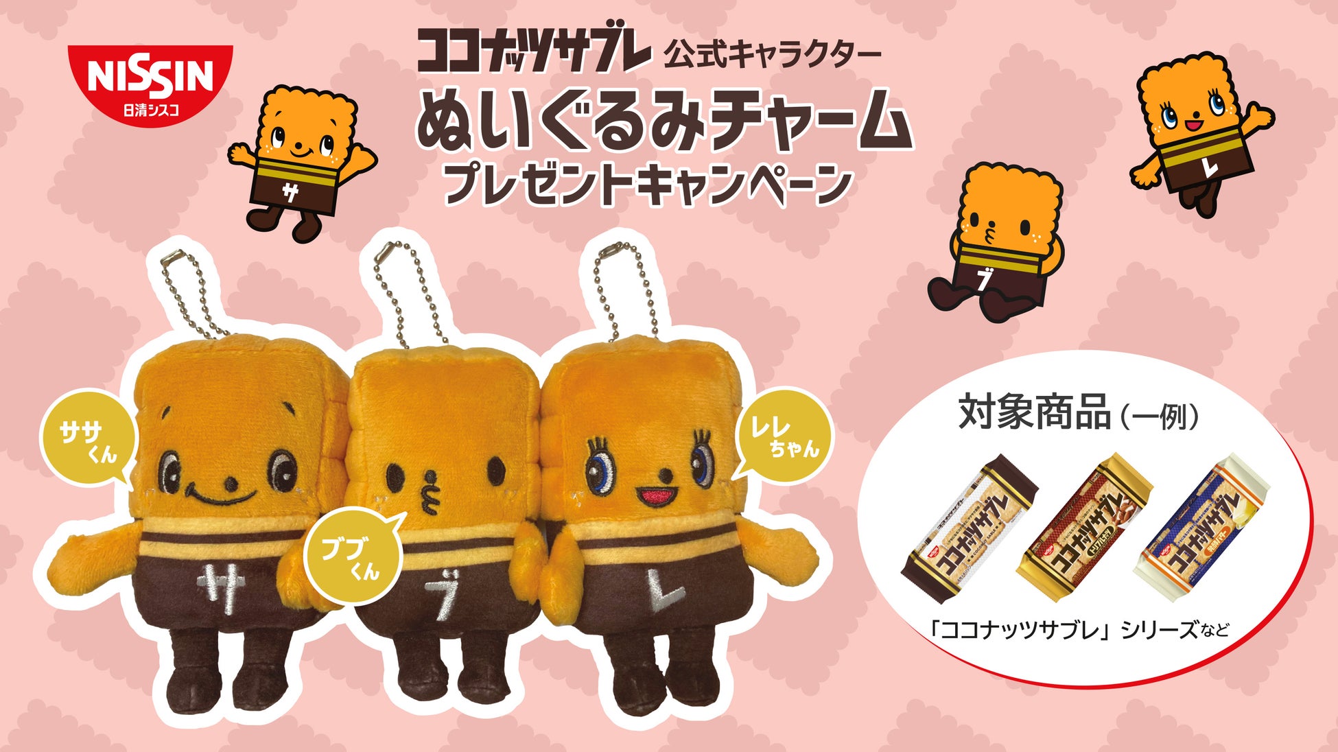 創業360年の山梨の酒造「笹一酒造」の新酒まつり！できたての日本酒と日本ワインを味わえるのは世界でここだけ！ 11月12日(土) 、 11月13日(日)開催決定！