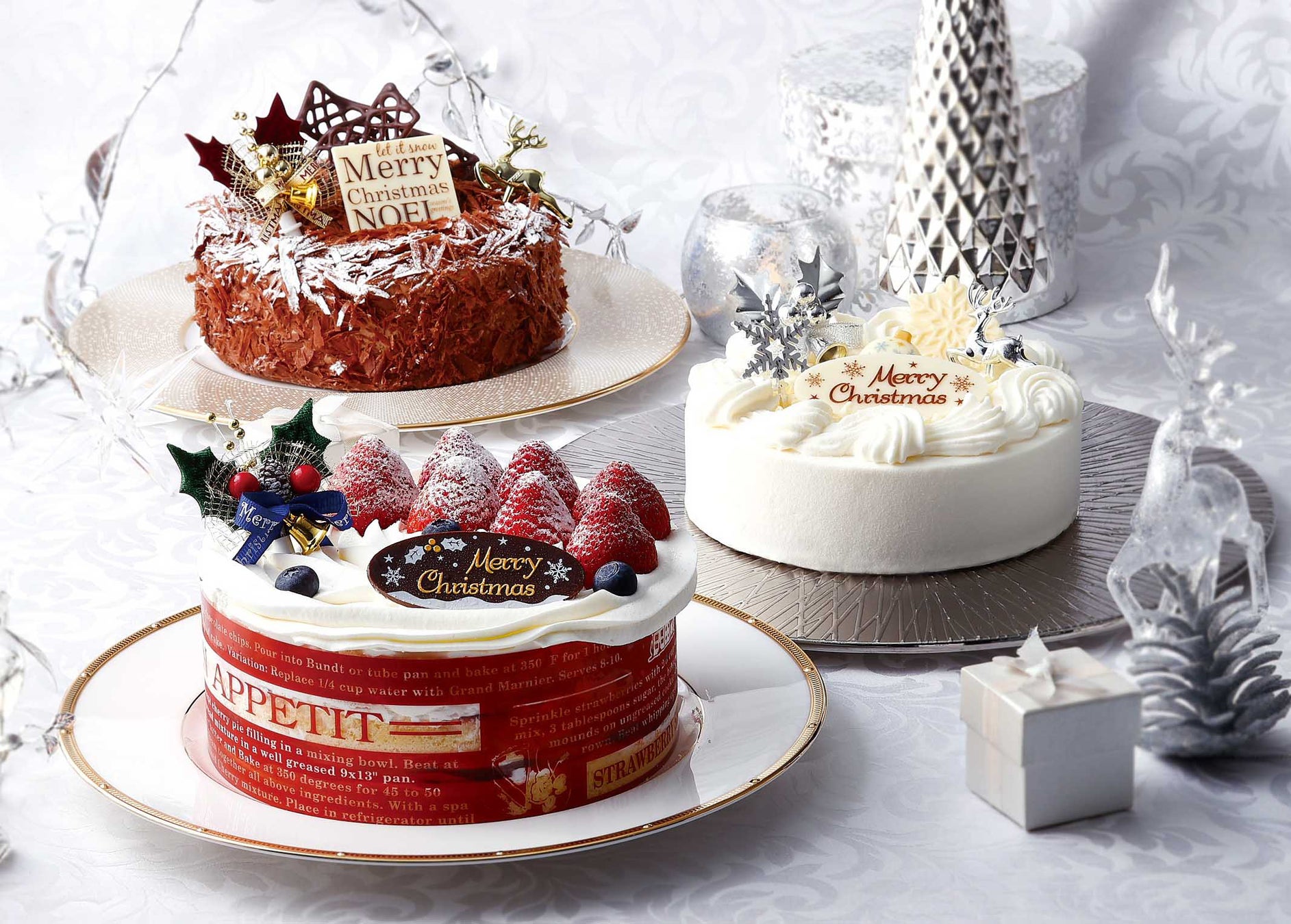 東京マリオットホテル 「第29回ルクサルド・グラン・プレミオ」優勝記念プティガトー“Marco(マルコ)” “Florian(フローリアン)”を期間限定で発売