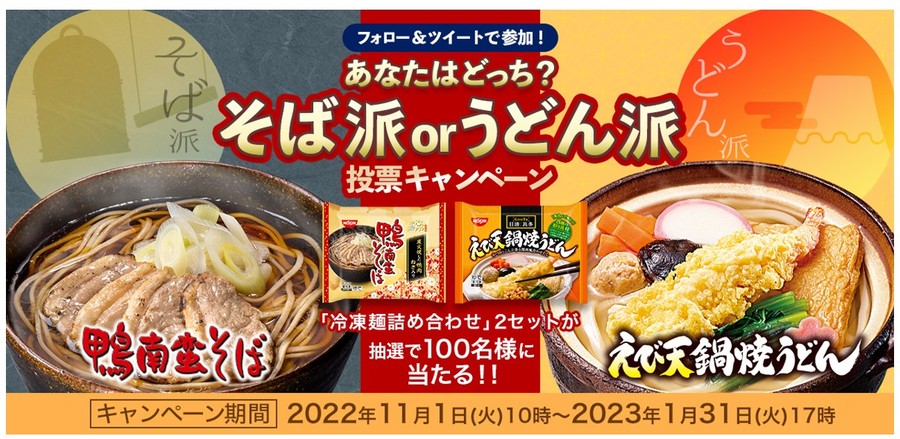 「ピルクル The濃厚」(11月8日発売)