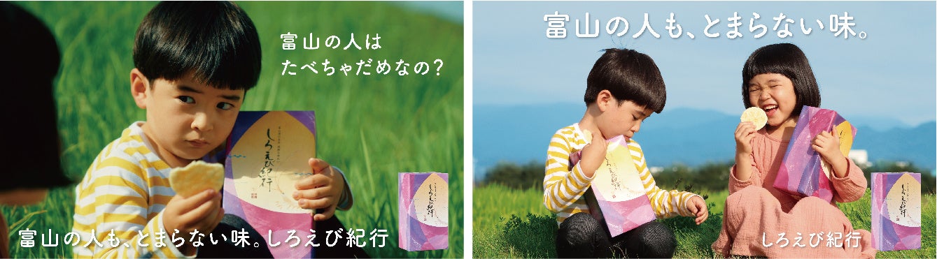 今日から値上げ、「パック牛乳」など833品目　来年値上げ、早くも2000品目超え 円安要因