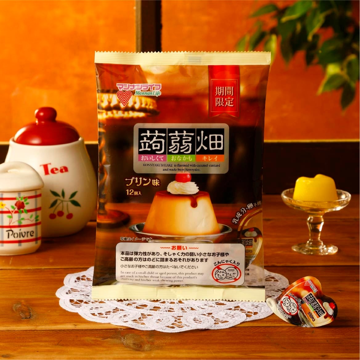 日本最大級のコーヒー専門通販「PostCoffee」、新たに国内外の人気コーヒーショップ11社を追加。計50社以上のロースターラインナップへ拡充。