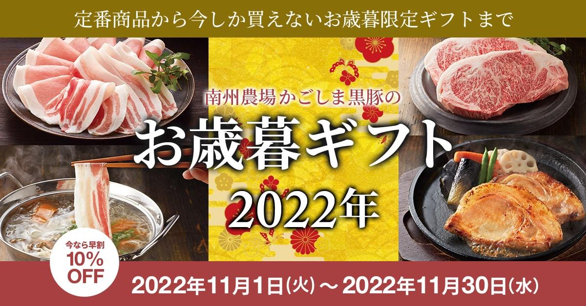 大阪市城東区に「ぎょう太の餃子」が10/6オープン！
注文を受けてから作るもちもち皮の餃子が特徴の餃子専門店