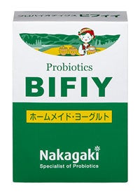 和牛の全国大会で1位を最多獲得した
鹿児島県産の黒牛・黒豚の商品を集めた
「お歳暮ギフト特集」を公開