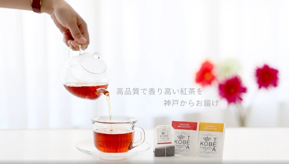 サッポロ生ビール黒ラベル「世界文化遺産を有する島・宮島の冬缶」数量限定発売