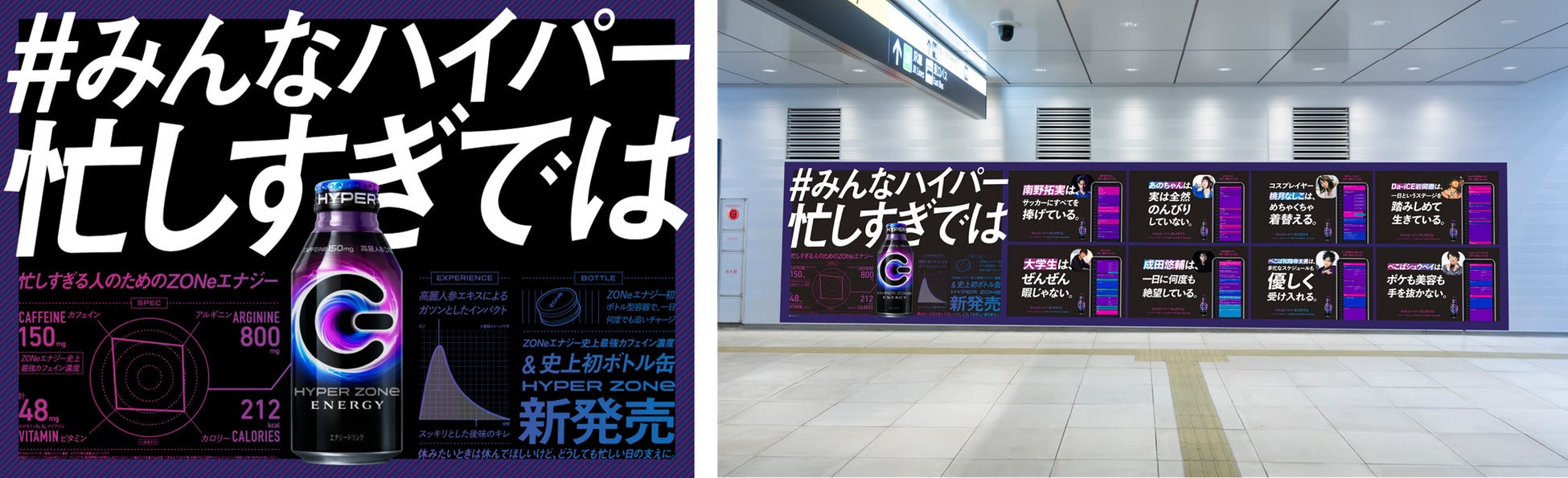 食パンシェアNo.1ブランド※1「超熟」のPascoより北海道の工房で職人が手づくりした特別な「超熟」を「超熟お取り寄せ」として2022年11月1日販売開始