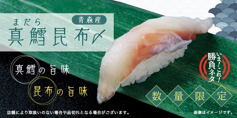 秋の新作「ヴィーガンレインボーモンブラン」を発売@haishop cafe 渋谷スクランブルスクエア店