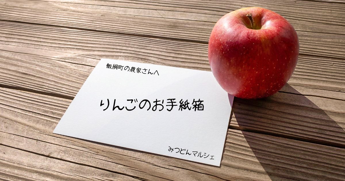 フランス発 beillevaire【ベイユヴェール】『ガトー・オ・ブーケ』の新商品が【11/1】発売！！