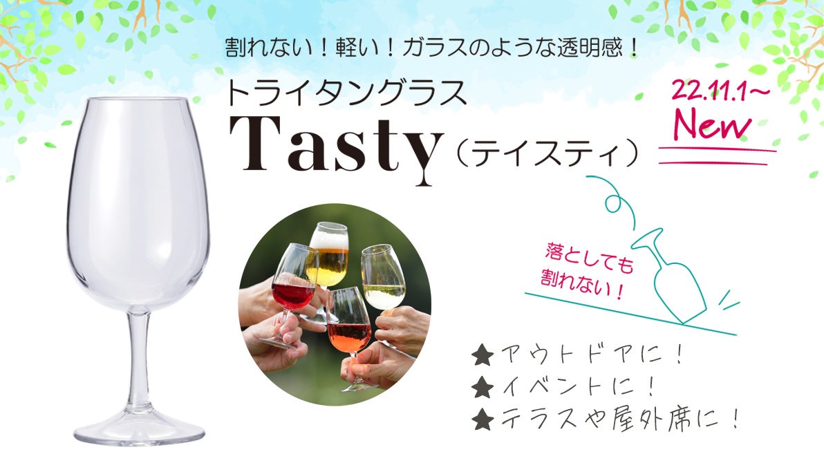 【お世話になったあの方に】今年のお歳暮は一心たん助の仙台牛タンで感謝を!期間限定2022年11月中のご注文で「送料/お歳暮用箱代無料」!!
