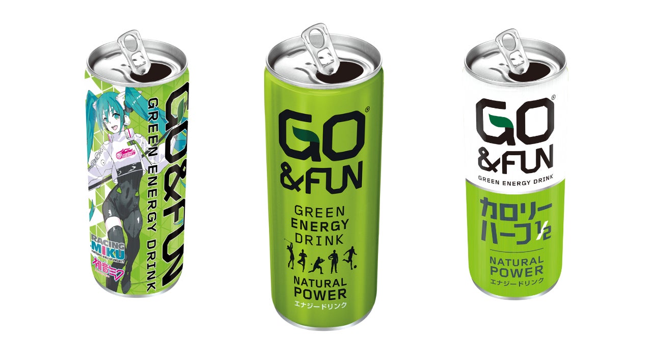 プラントベースフードブランド「2foods」から、プラントベースで実現する背徳グルメ!?濃厚とろーりプラントベースチーズの新作ハンバーガー11月1日発売