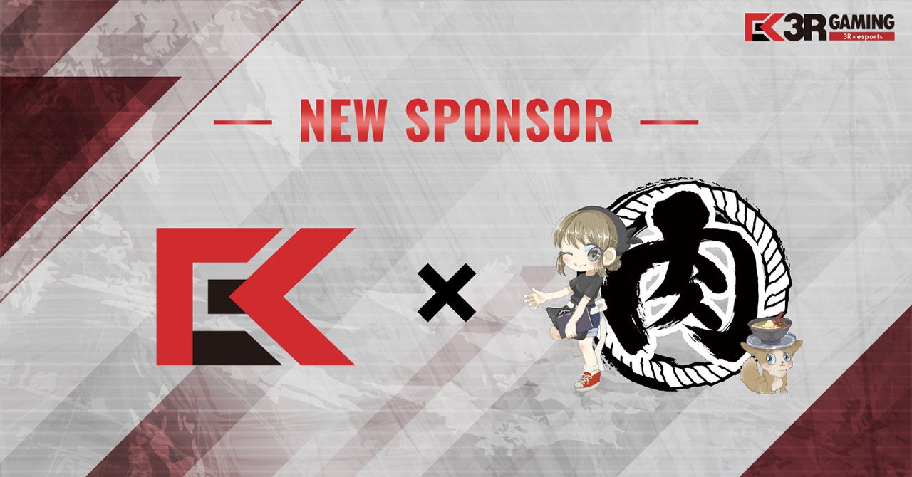 来場者数2万人超え!スイーツ好き必見の『いちごビュッフェ』第一弾が今年も開幕!