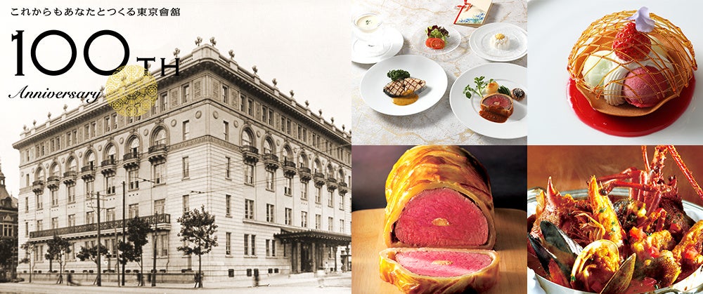 阪急うめだ本店”イタリアフェア2022”に『カンパリ・バー』出店。「TRATTORIA AL POMPIERE(トラットリア アル・ポンピエーレ)」11月2日(水)~11月7日(月)