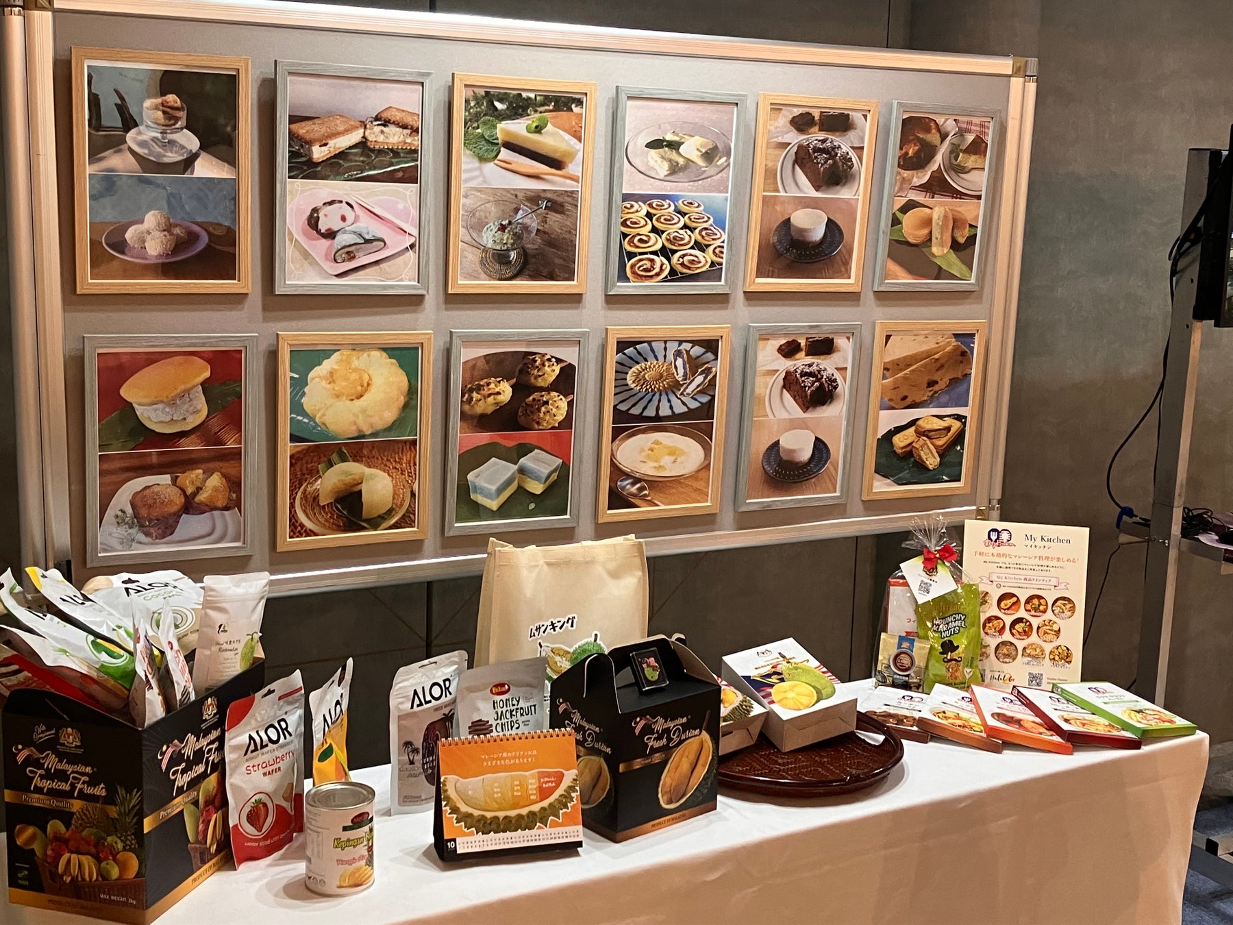 【グルメアワード「食べログ 百名店」に3度目の選出！】京都発の老舗ベーカリー「グランディール」が「食べログ パン 百名店 2022」に選出