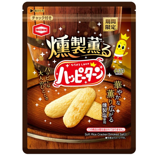 オンライン チーズセミナー（無料）
“チーズを知って、もっとおいしく！もっと楽しく！”
～田中 穂積 氏が語る　
１時間まるごと！「雪印北海道100 カマンベールチーズ」スペシャル～ 開催