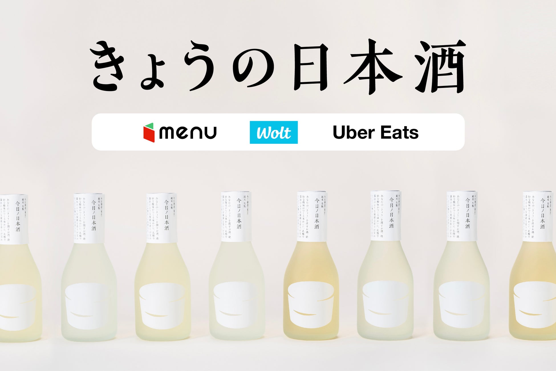 今だけの贅沢、ふっくらツヤツヤ最高に美味しい新米を大戸屋ごはん処で。１１月１日より「新米祭り」を開催！